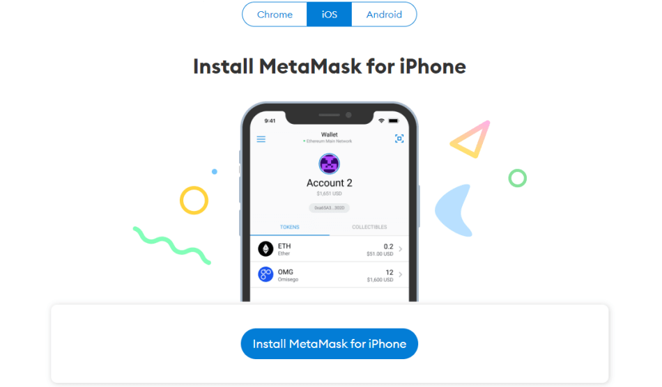 MetaMask（メタマスク）をアプリで作成する